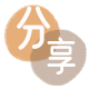 龙岩黄石信用卡接单平台☀️诚信信用卡24小时在线靠谱商家推荐